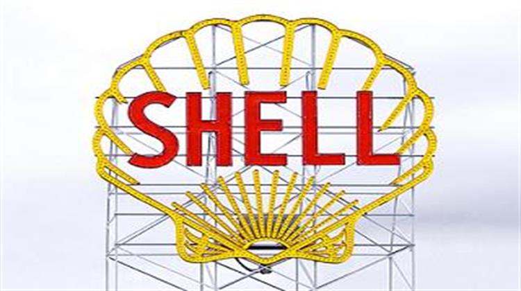 Shell: Άνοδος Κερδών 22% στο Q3